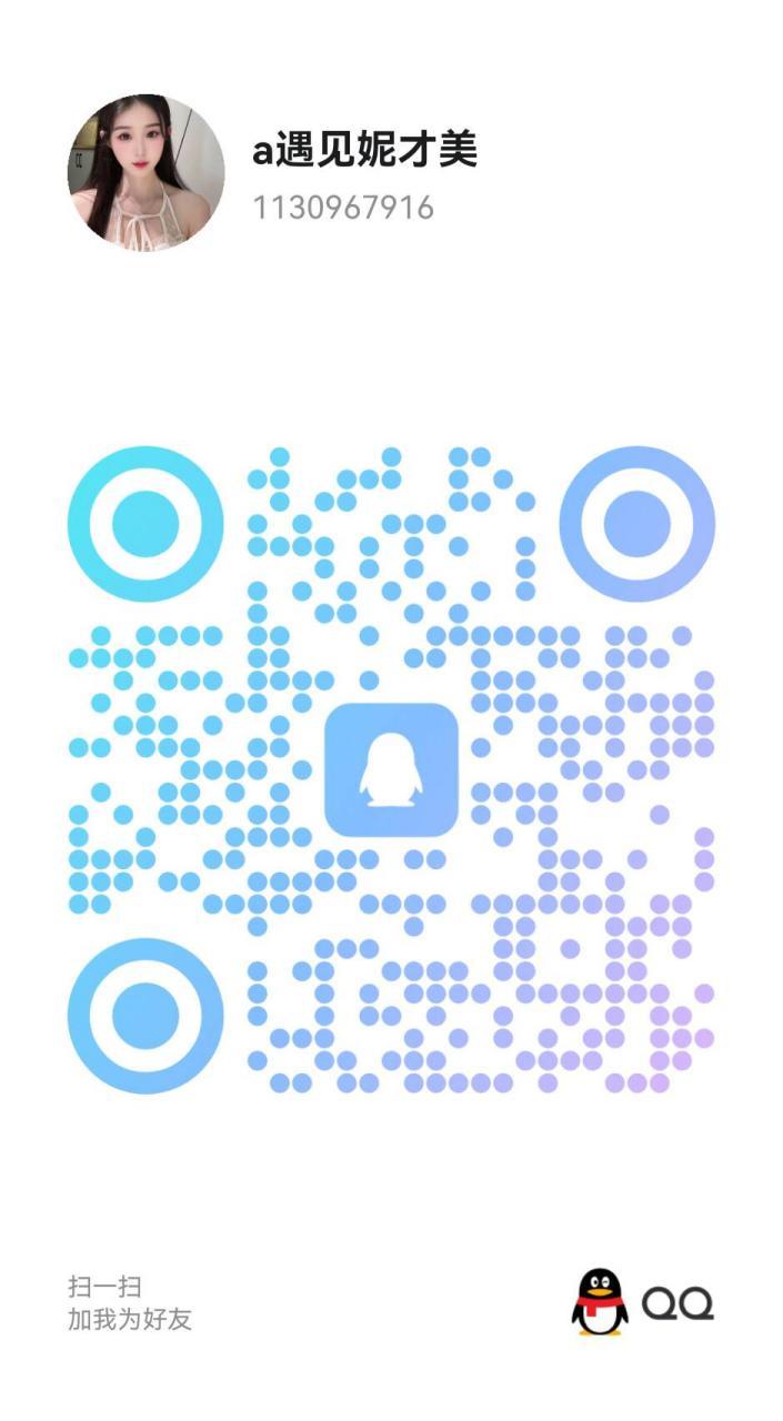 2026-04-29_24-51-55.jpg